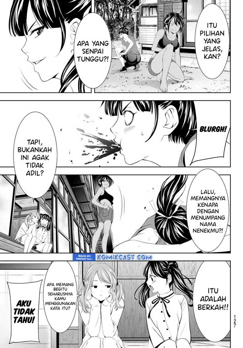Halaman 7 — Megami no Café Terrace Chapter 175
