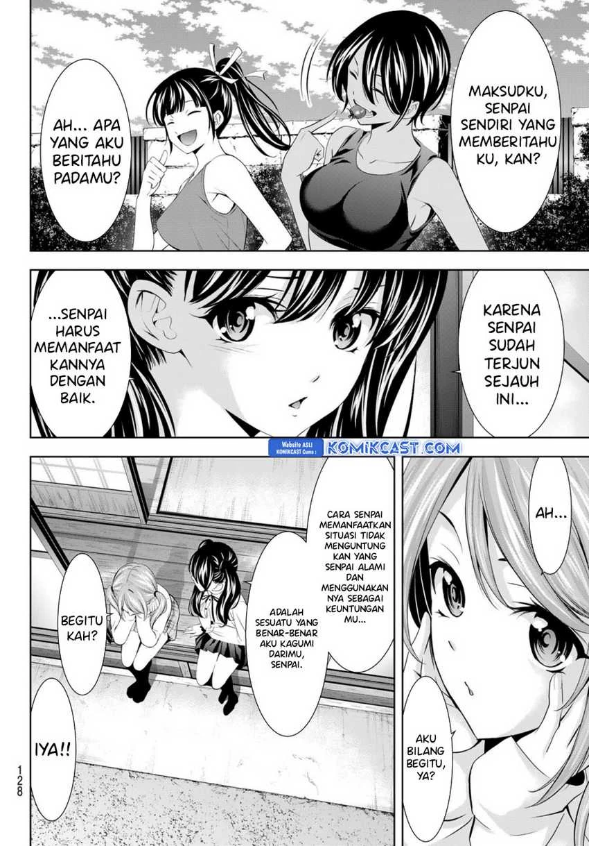 Halaman 8 — Megami no Café Terrace Chapter 175