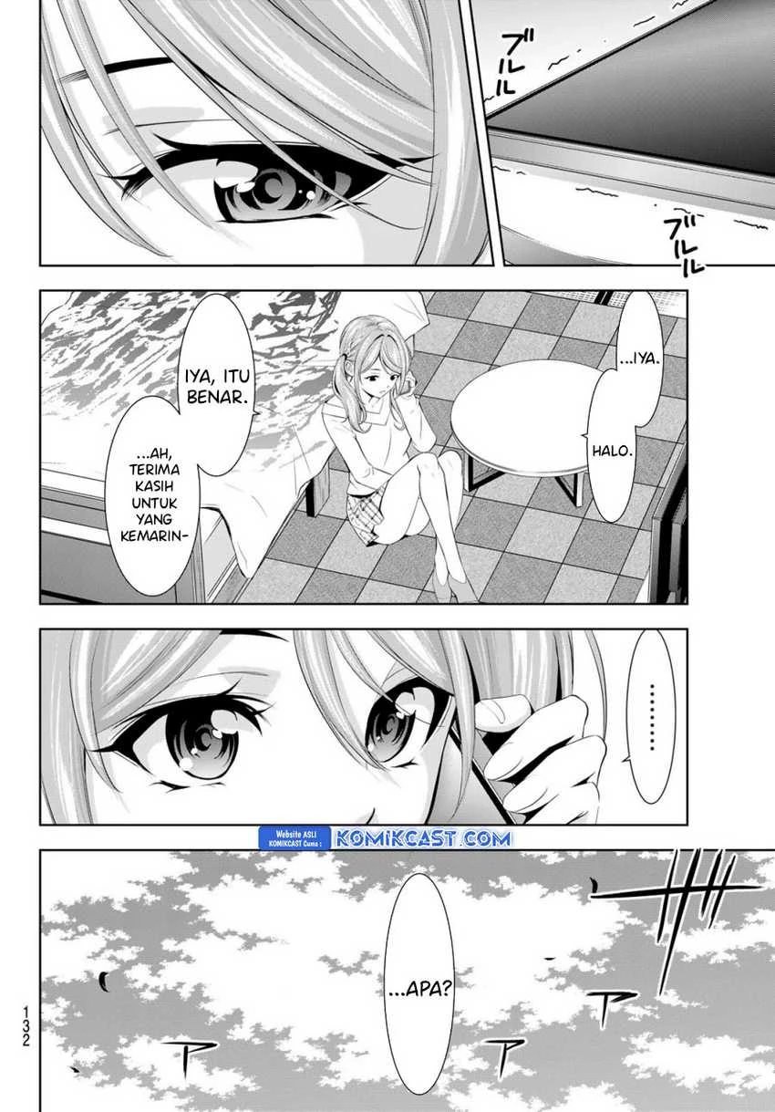 Halaman 11 — Megami no Café Terrace Chapter 175