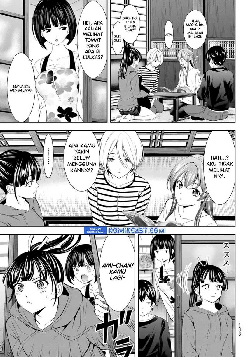 Halaman 12 — Megami no Café Terrace Chapter 175