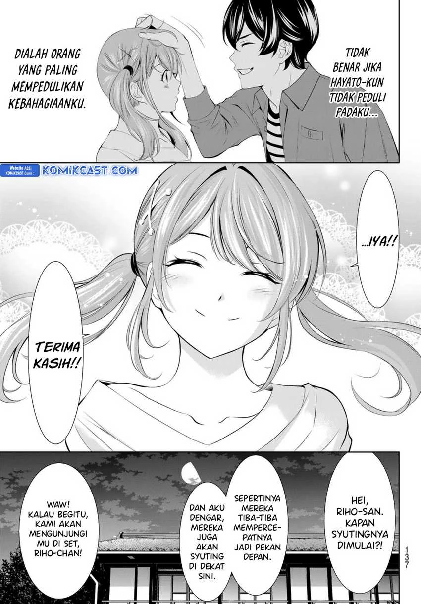 Halaman 16 — Megami no Café Terrace Chapter 175