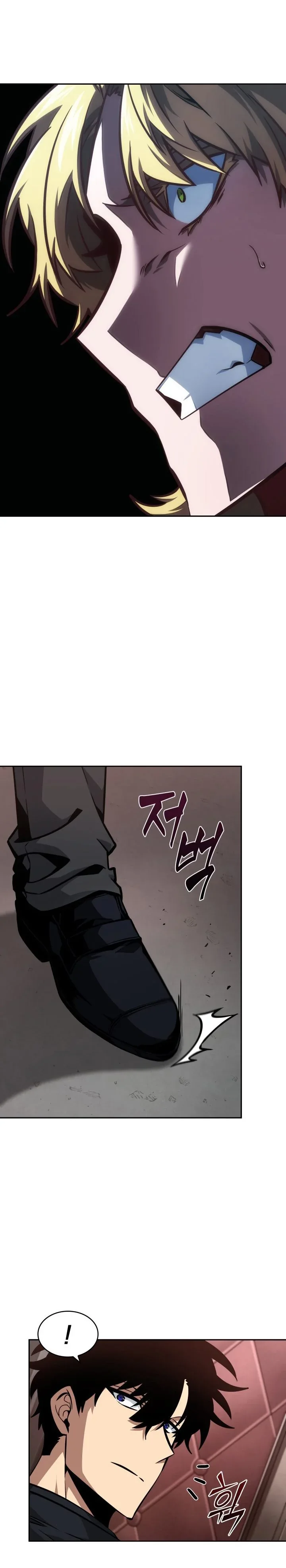 Halaman 4 — Tomb Raider King Chapter 364