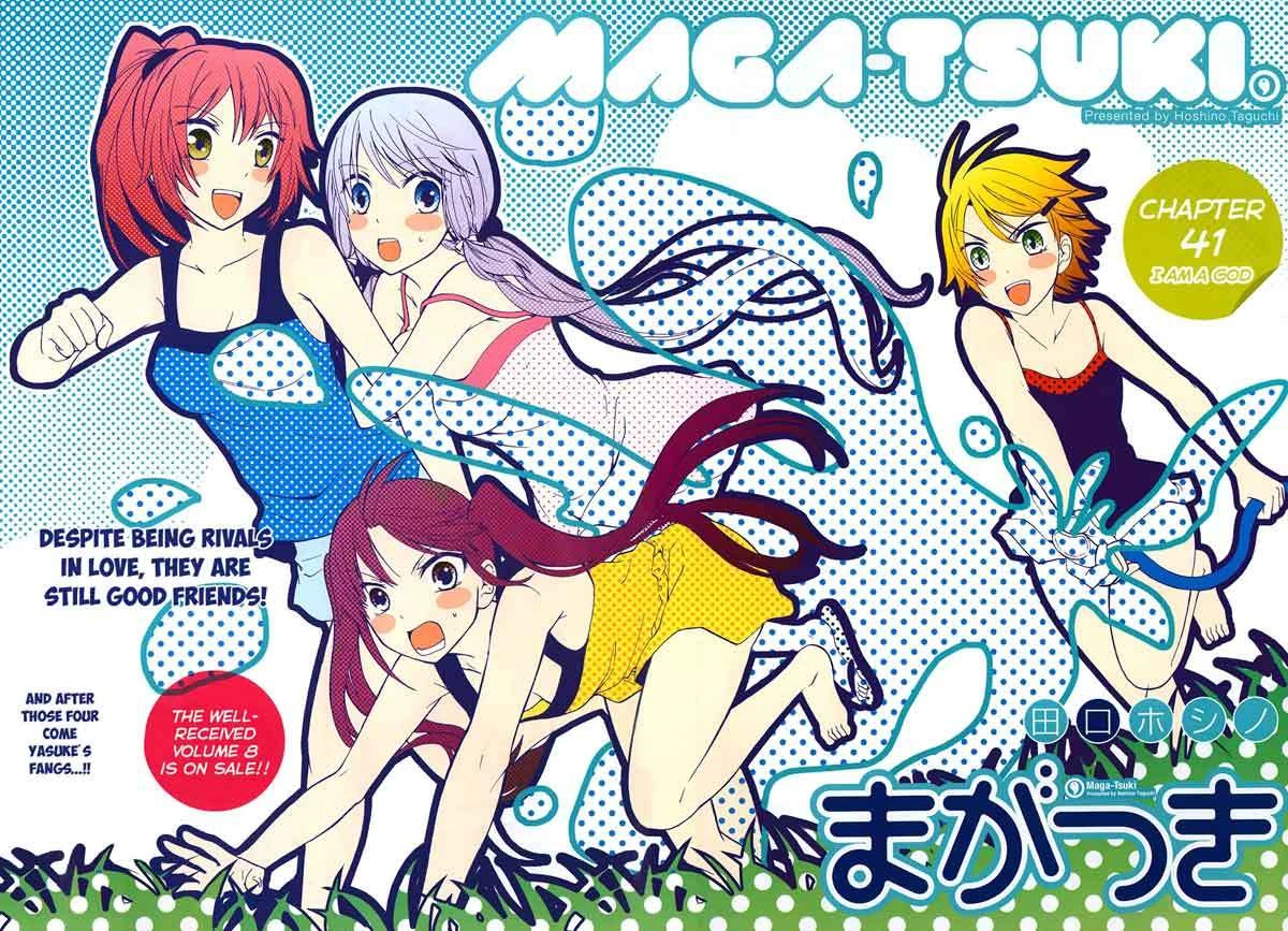Halaman 3 — Maga-Tsuki Chapter 41