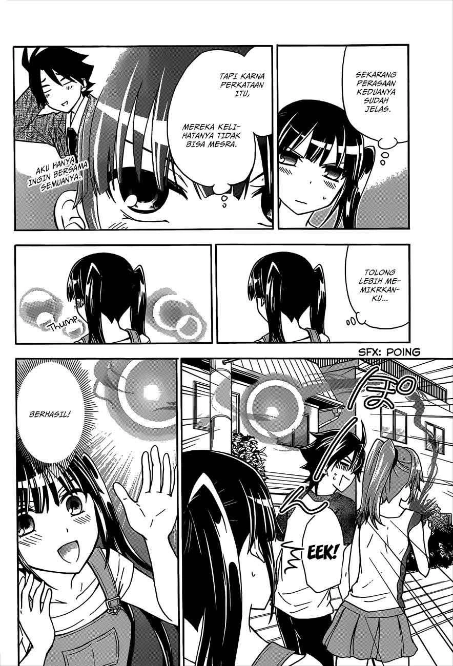 Halaman 5 — Maga-Tsuki Chapter 41