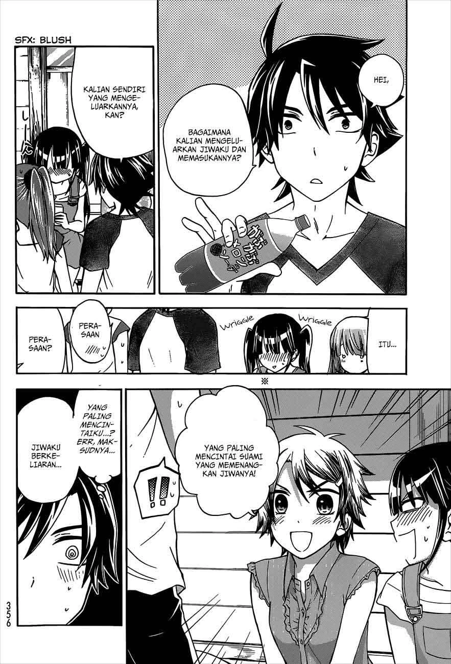 Halaman 9 — Maga-Tsuki Chapter 41