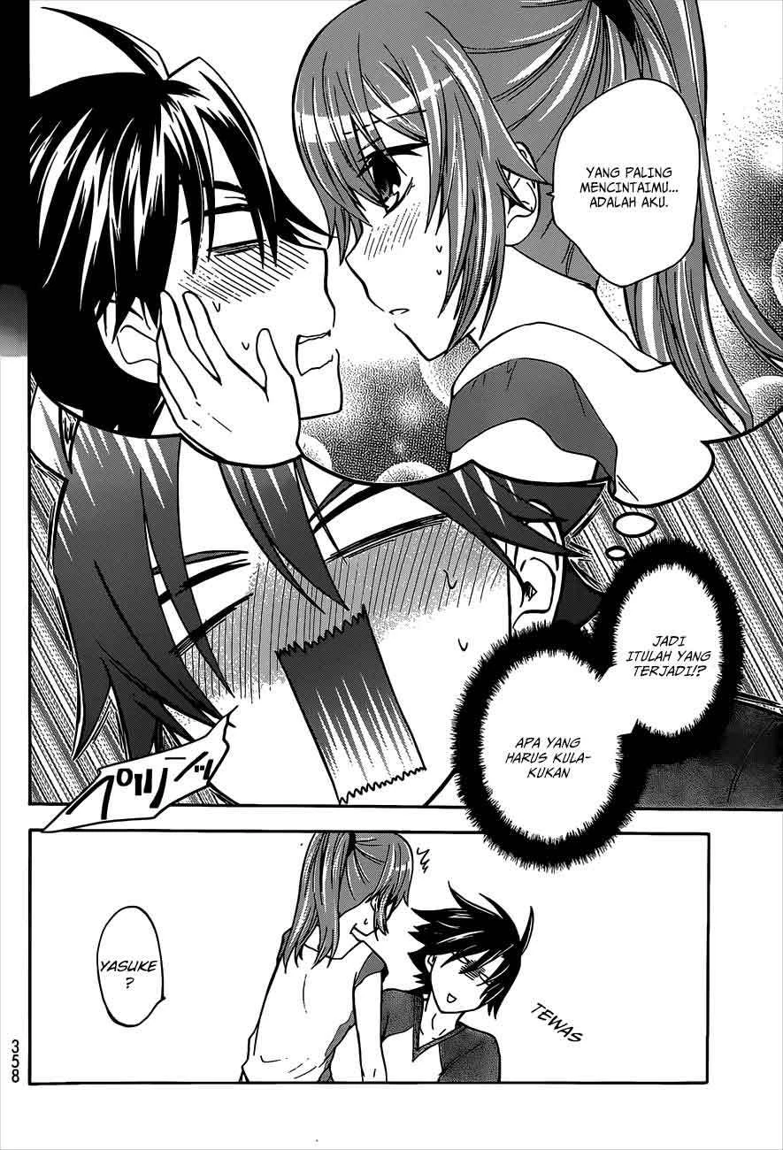 Halaman 11 — Maga-Tsuki Chapter 41