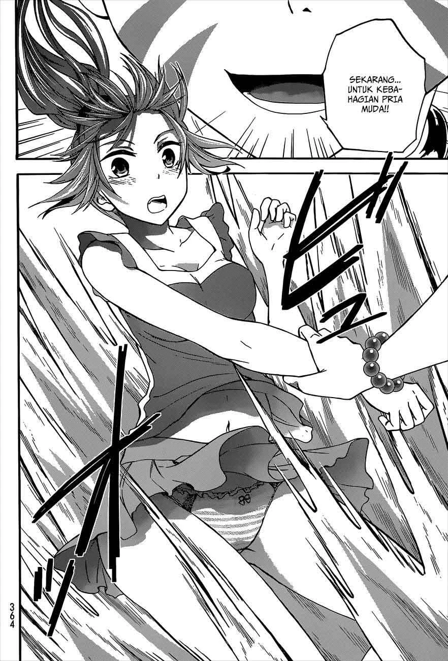 Halaman 16 — Maga-Tsuki Chapter 41