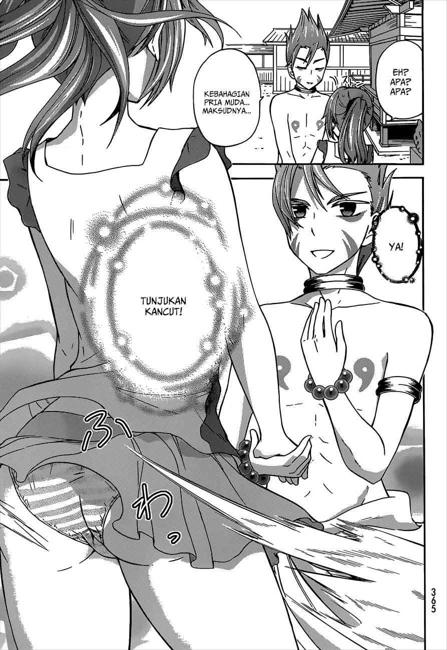 Halaman 17 — Maga-Tsuki Chapter 41