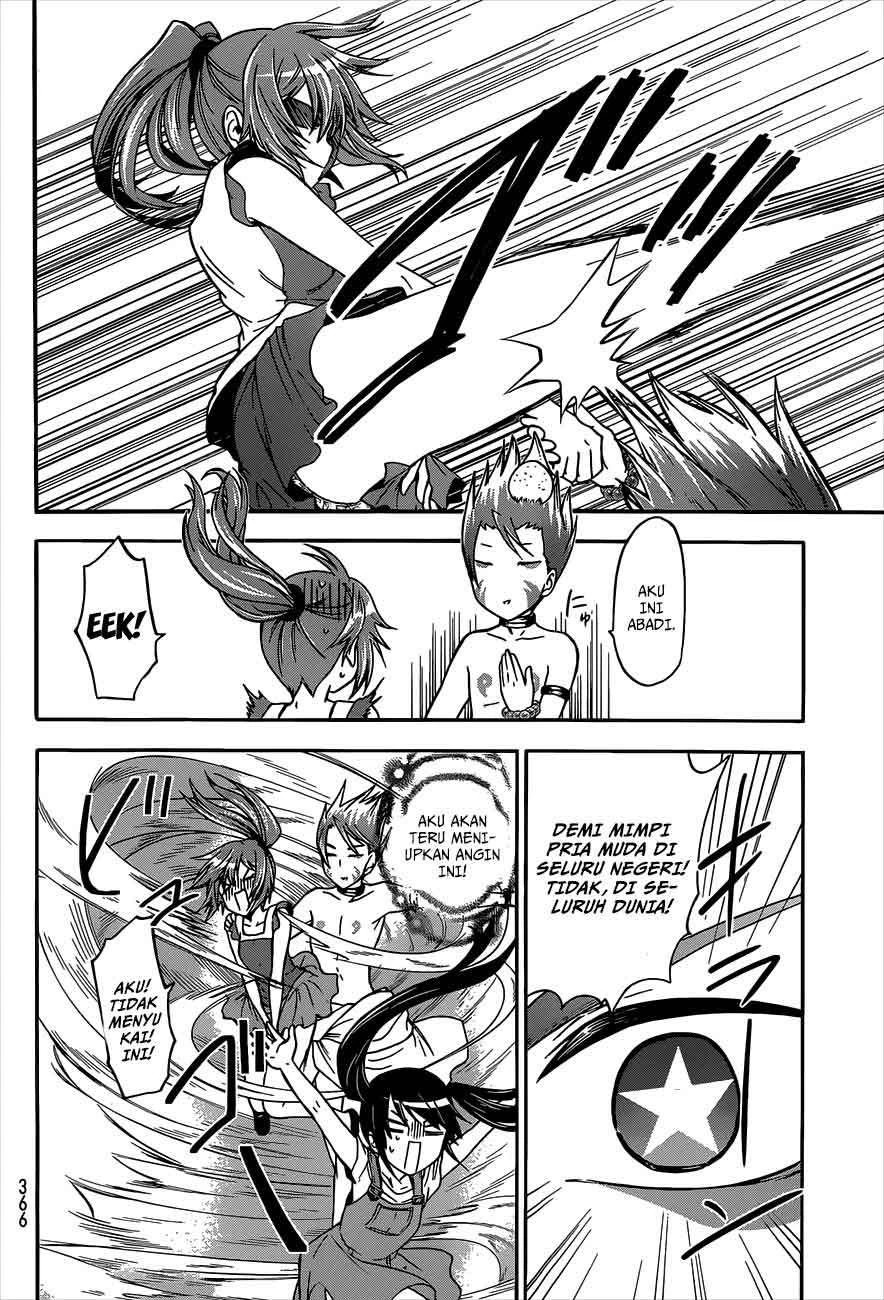 Halaman 18 — Maga-Tsuki Chapter 41