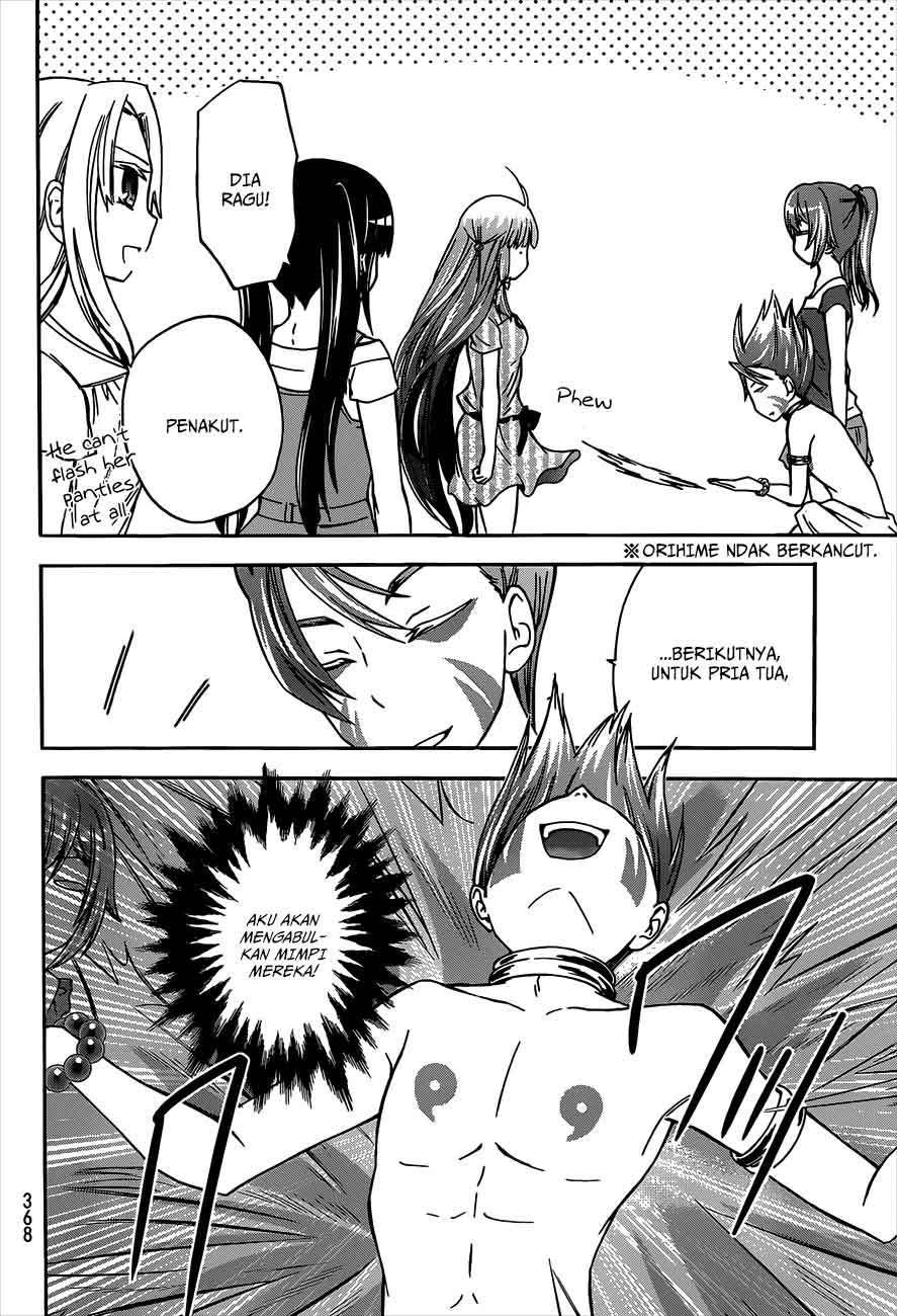 Halaman 20 — Maga-Tsuki Chapter 41
