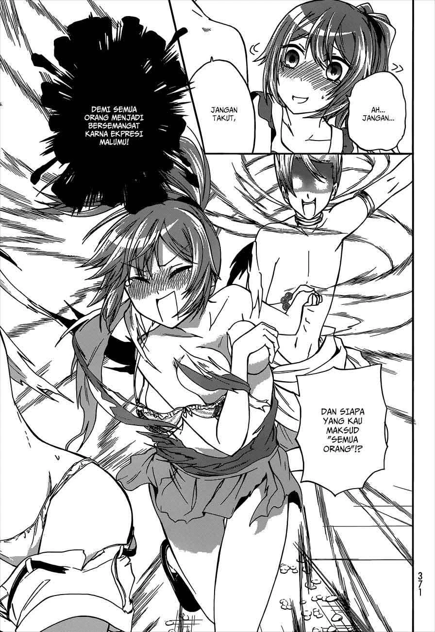 Halaman 23 — Maga-Tsuki Chapter 41