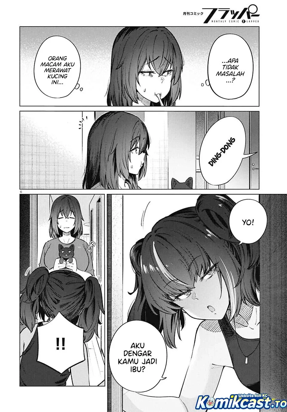 Halaman 8 — Genkai Dokushin Joshi (26) Gohan Chapter 22