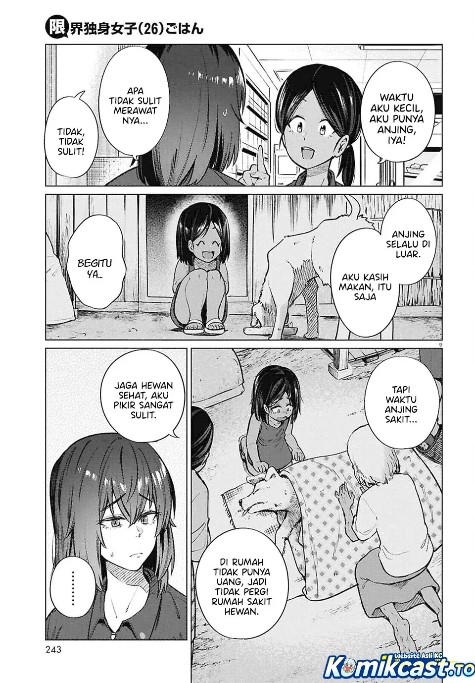 Halaman 11 — Genkai Dokushin Joshi (26) Gohan Chapter 22