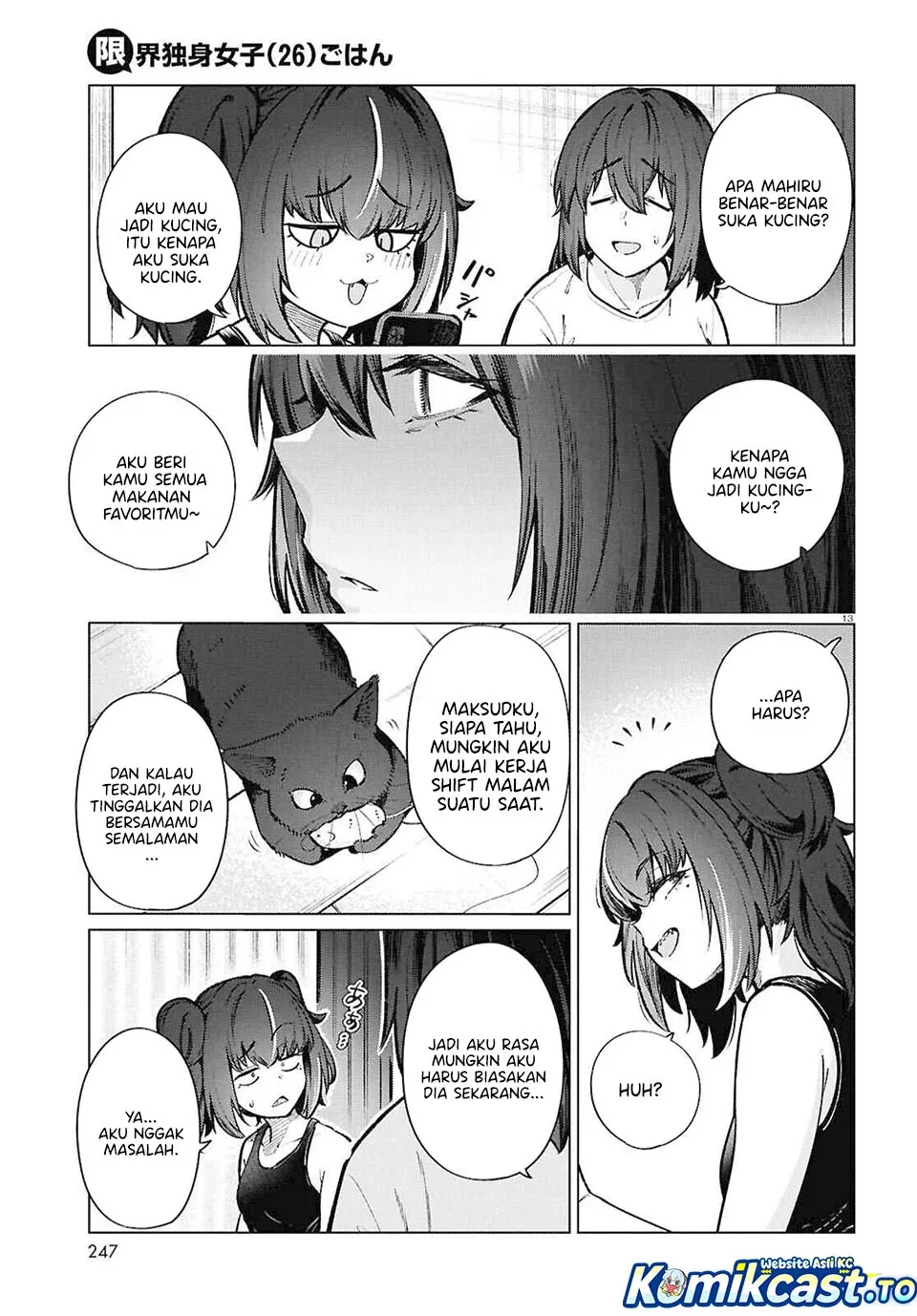 Halaman 15 — Genkai Dokushin Joshi (26) Gohan Chapter 22