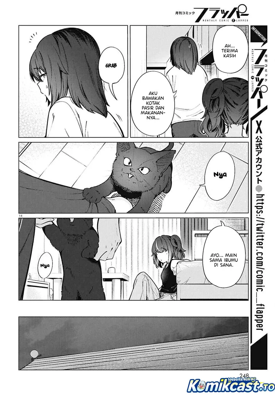 Halaman 16 — Genkai Dokushin Joshi (26) Gohan Chapter 22