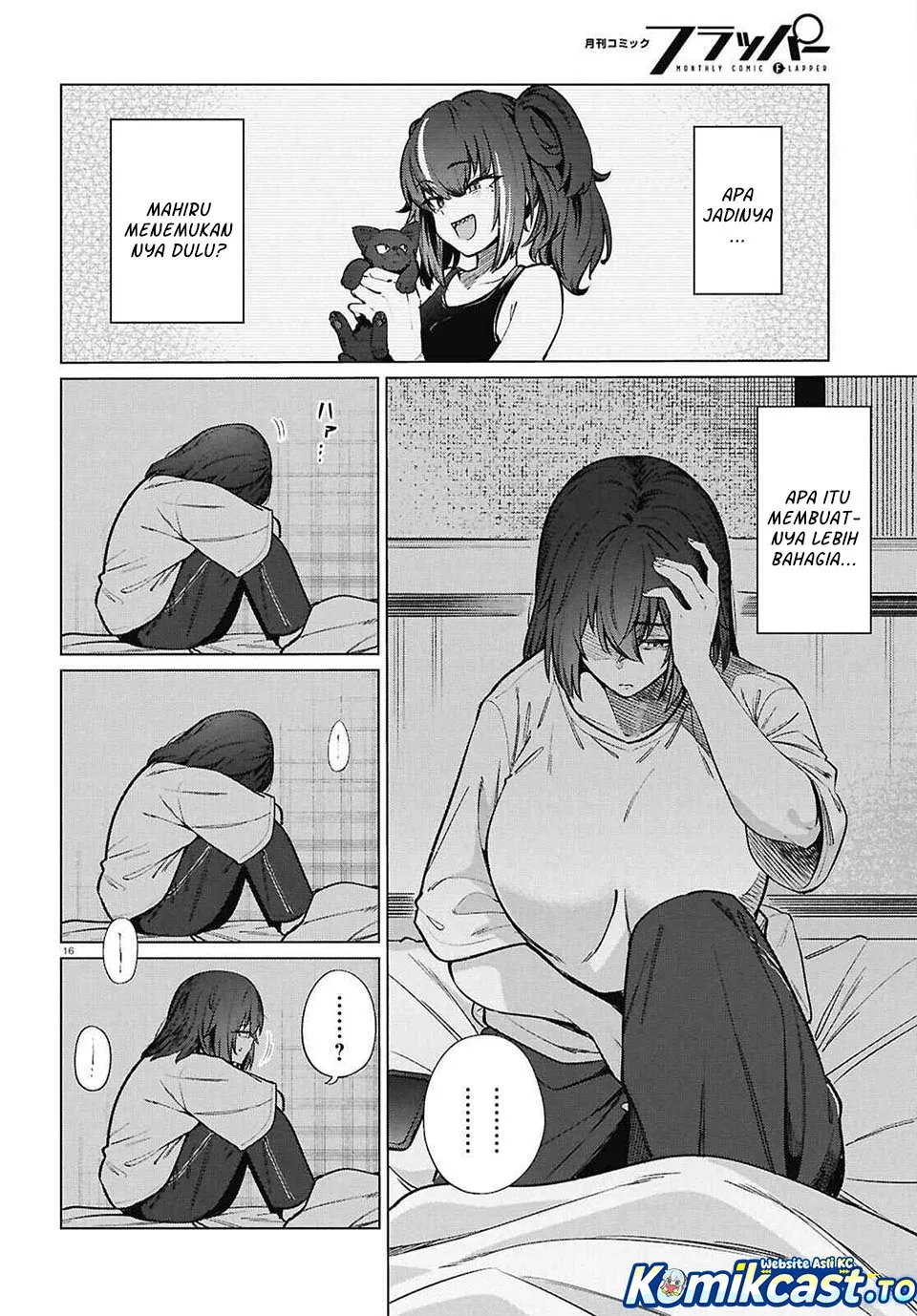 Halaman 18 — Genkai Dokushin Joshi (26) Gohan Chapter 22