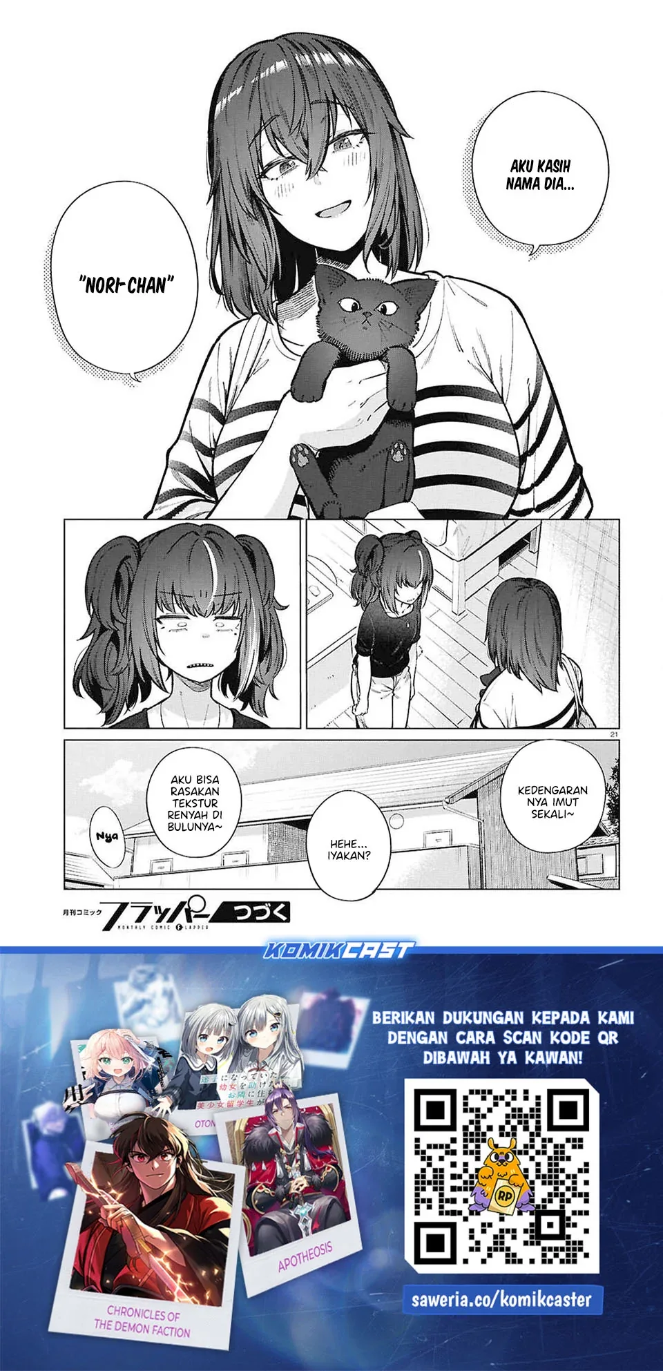 Halaman 23 — Genkai Dokushin Joshi (26) Gohan Chapter 22