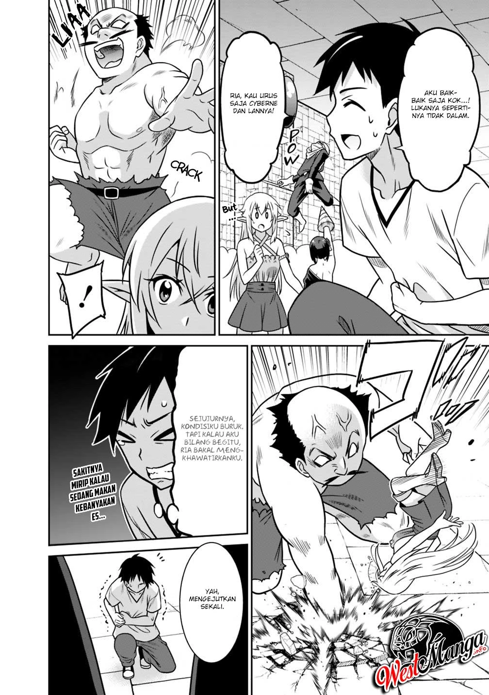 Halaman 6 — Saikyou no Shuzoku ga Ningen Datta Ken Chapter 33