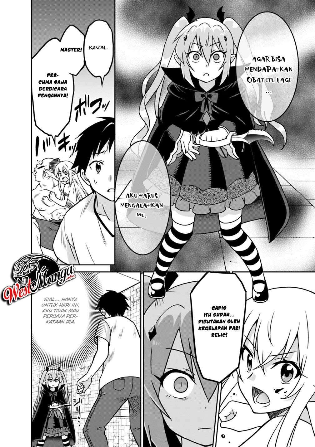 Halaman 11 — Saikyou no Shuzoku ga Ningen Datta Ken Chapter 33