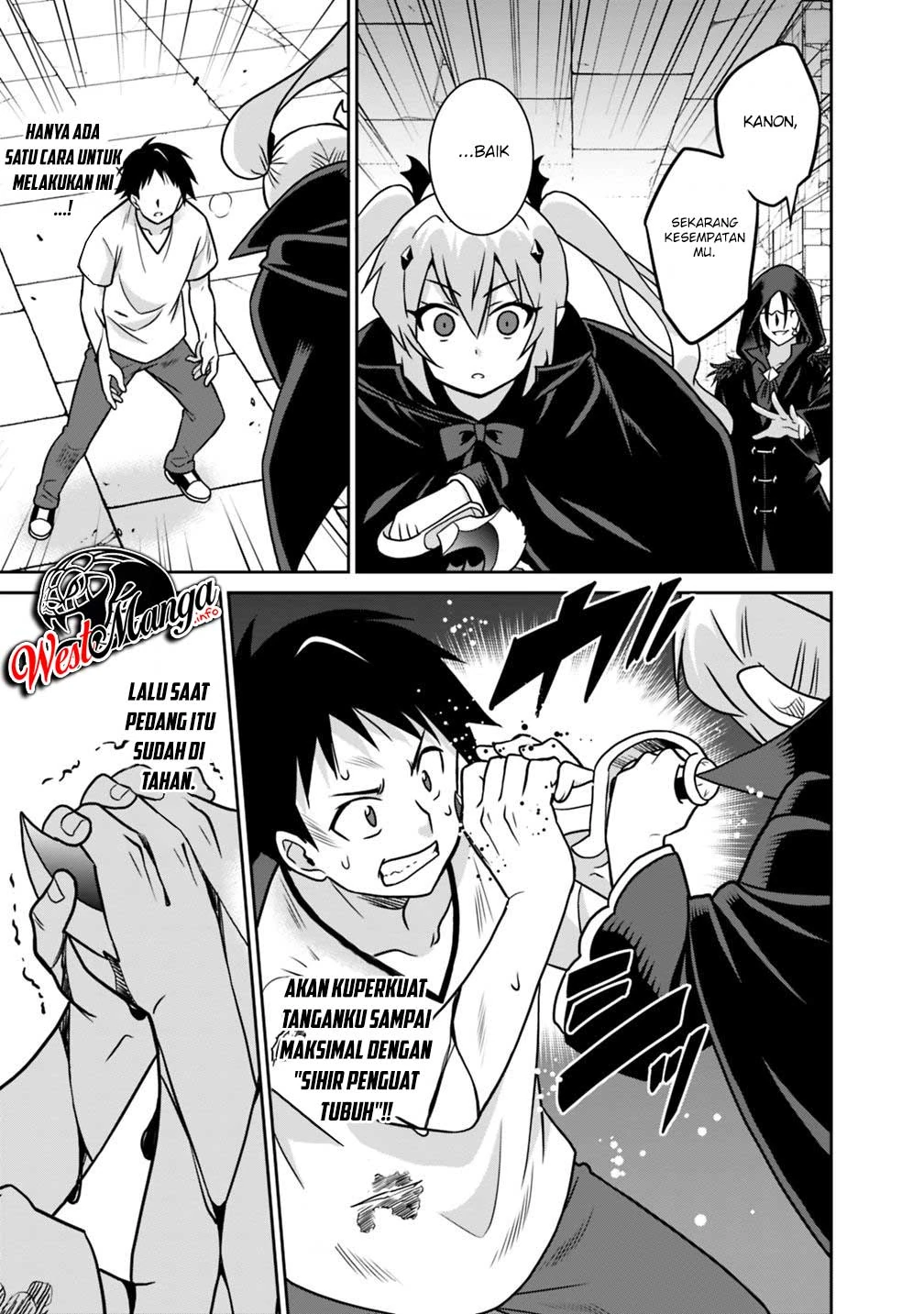 Halaman 14 — Saikyou no Shuzoku ga Ningen Datta Ken Chapter 33