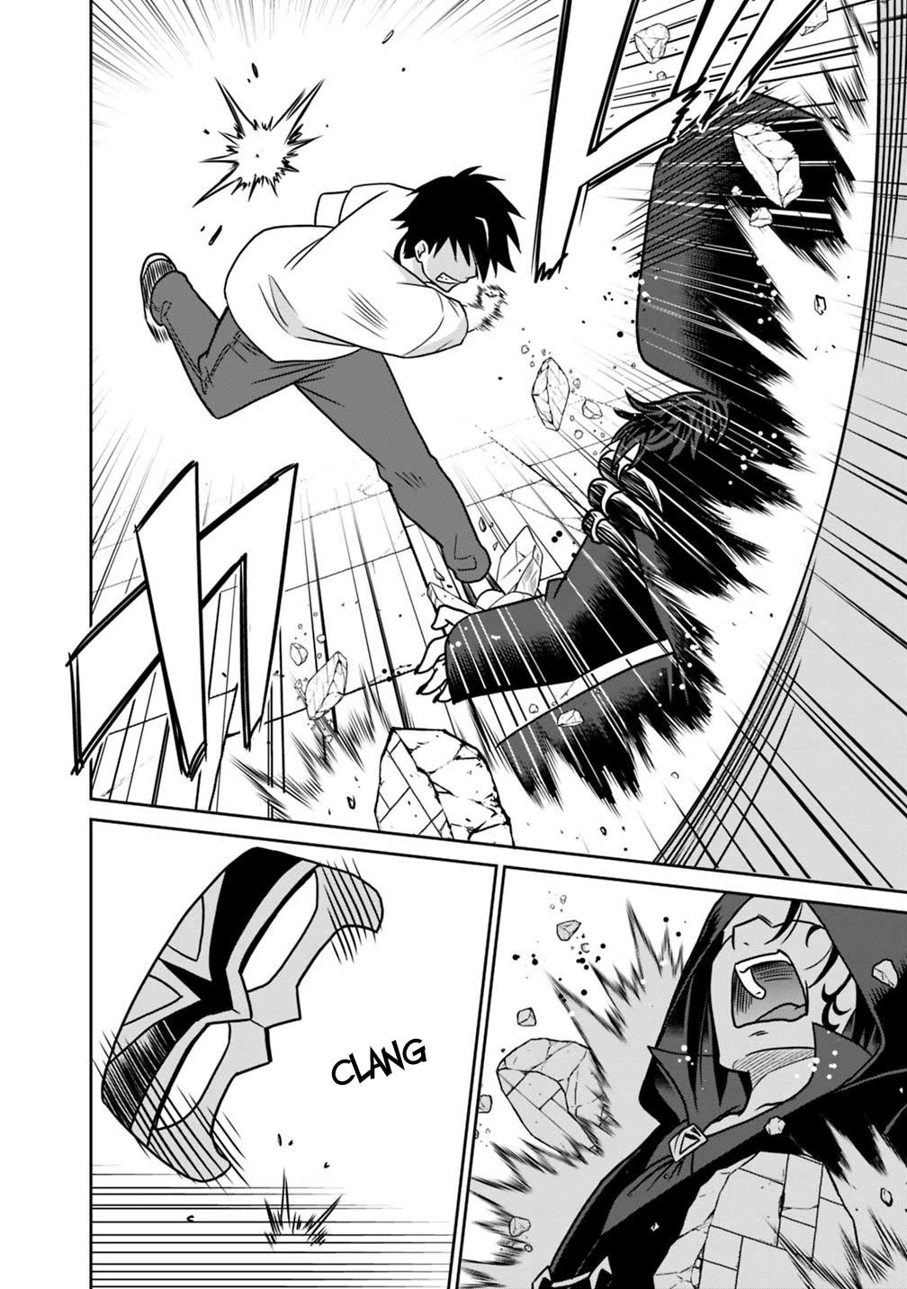 Halaman 17 — Saikyou no Shuzoku ga Ningen Datta Ken Chapter 33