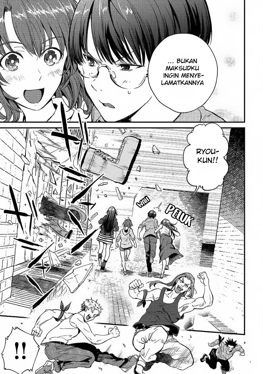 Halaman 3 — B Group no Shounen X Chapter 18