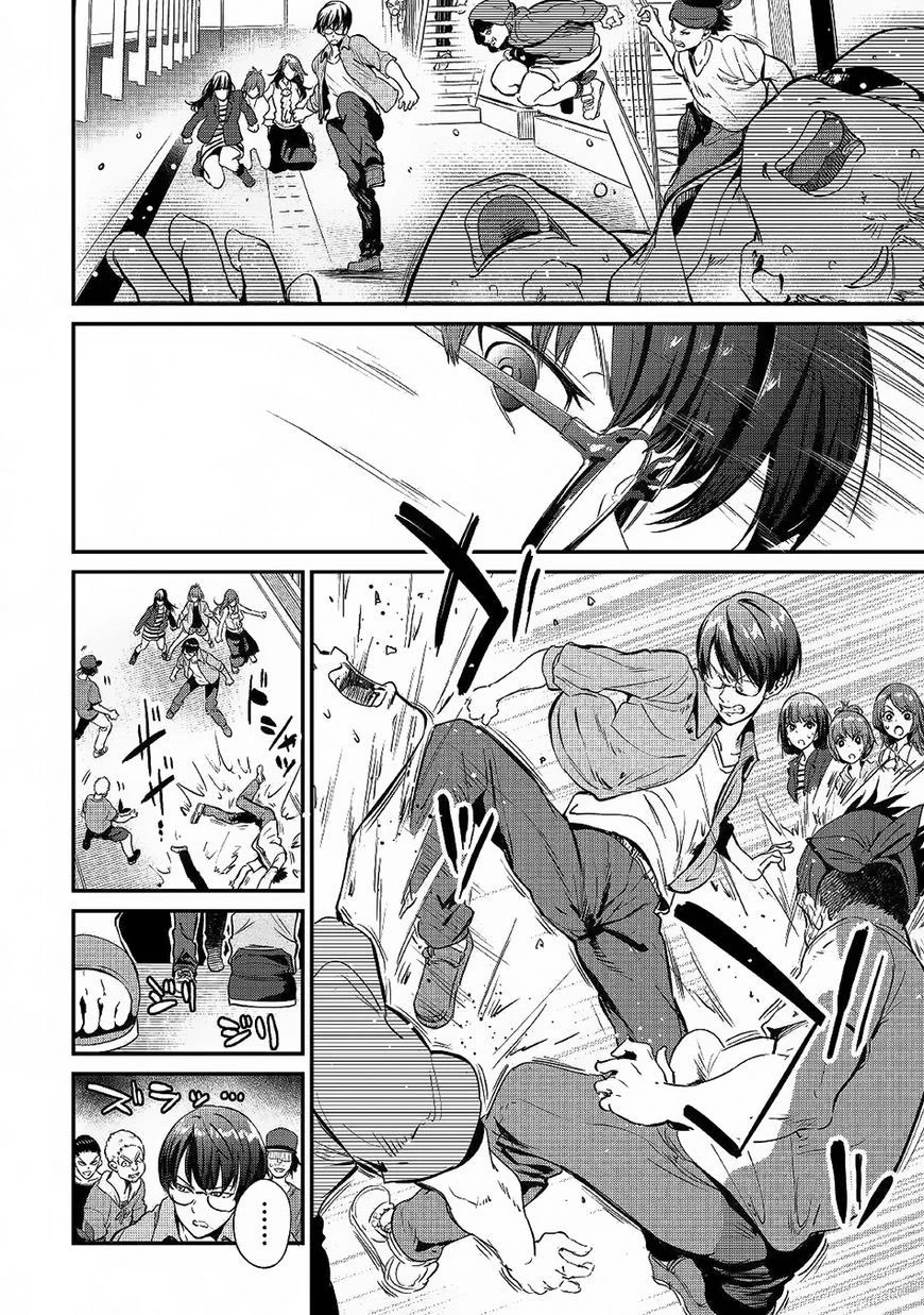 Halaman 5 — B Group no Shounen X Chapter 18