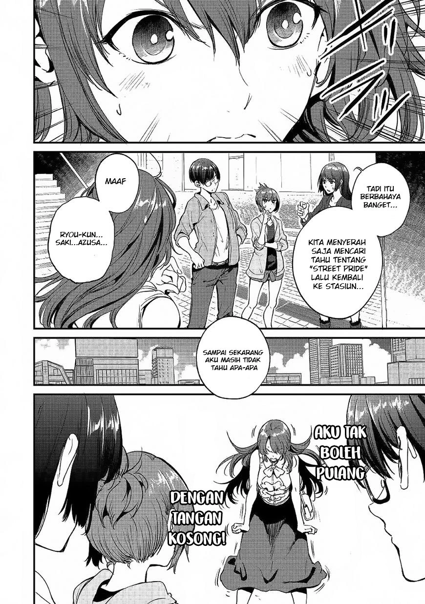 Halaman 12 — B Group no Shounen X Chapter 18