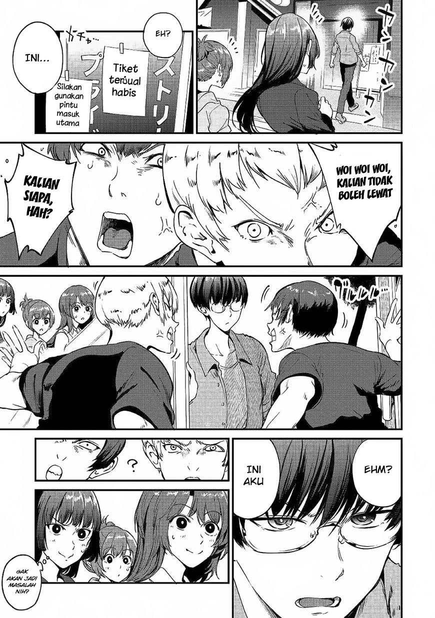 Halaman 15 — B Group no Shounen X Chapter 18