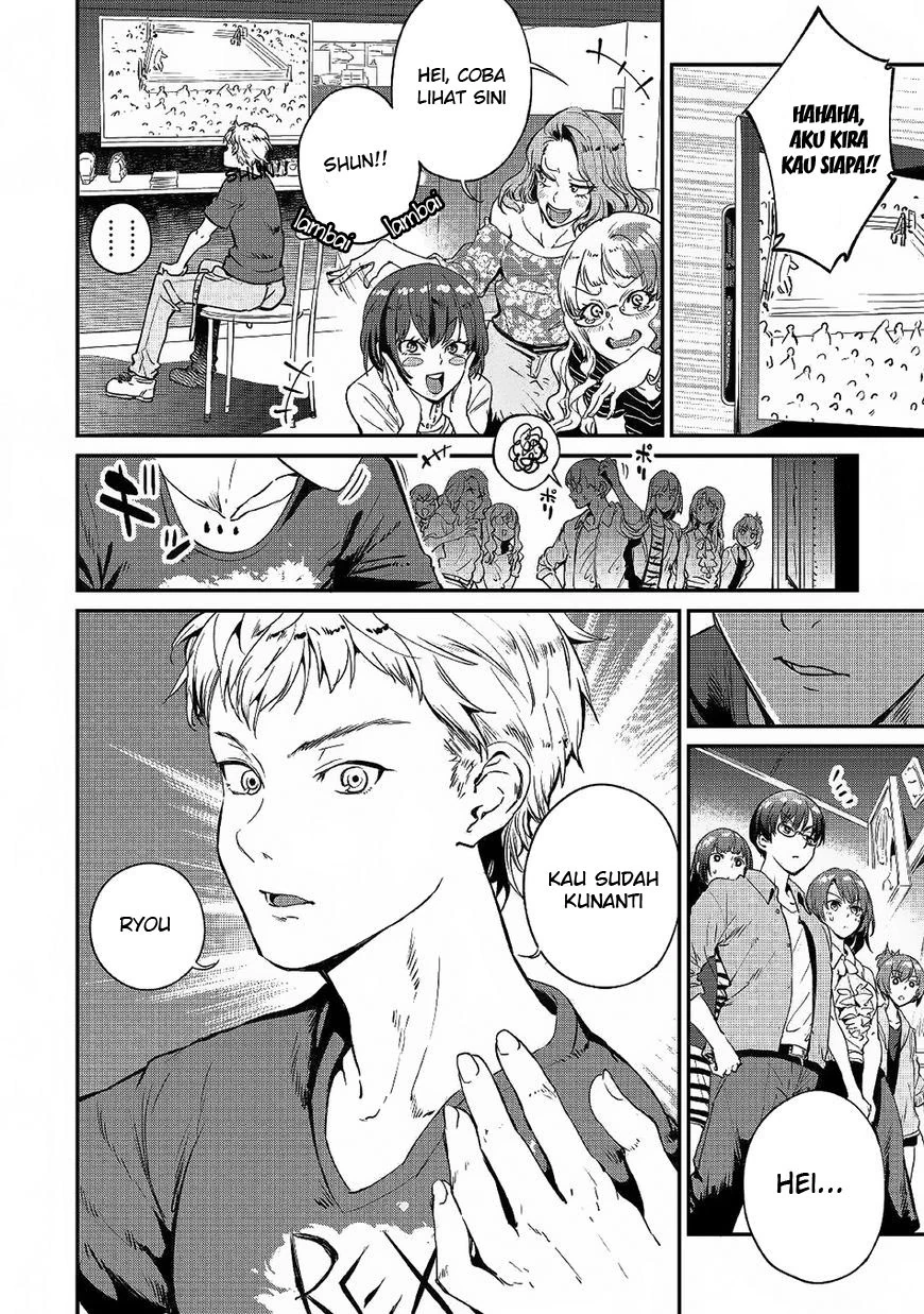 Halaman 21 — B Group no Shounen X Chapter 18