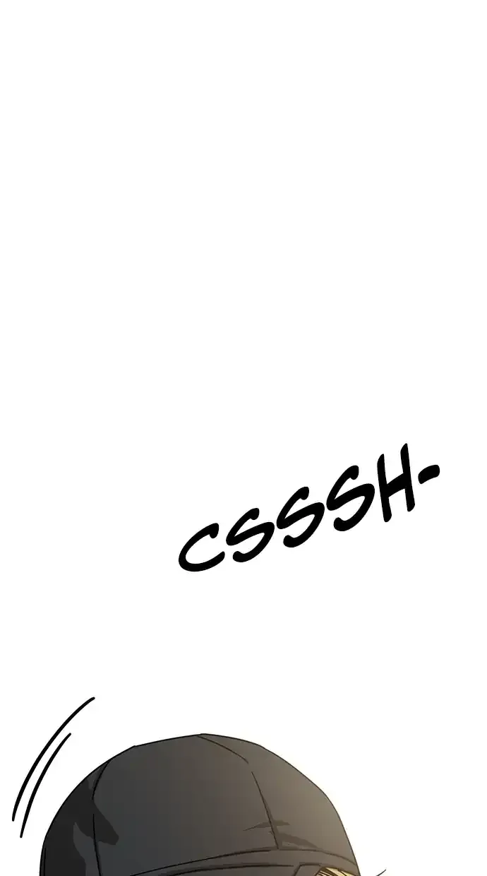 Halaman 13 — Maybe Meant to Be Chapter 23