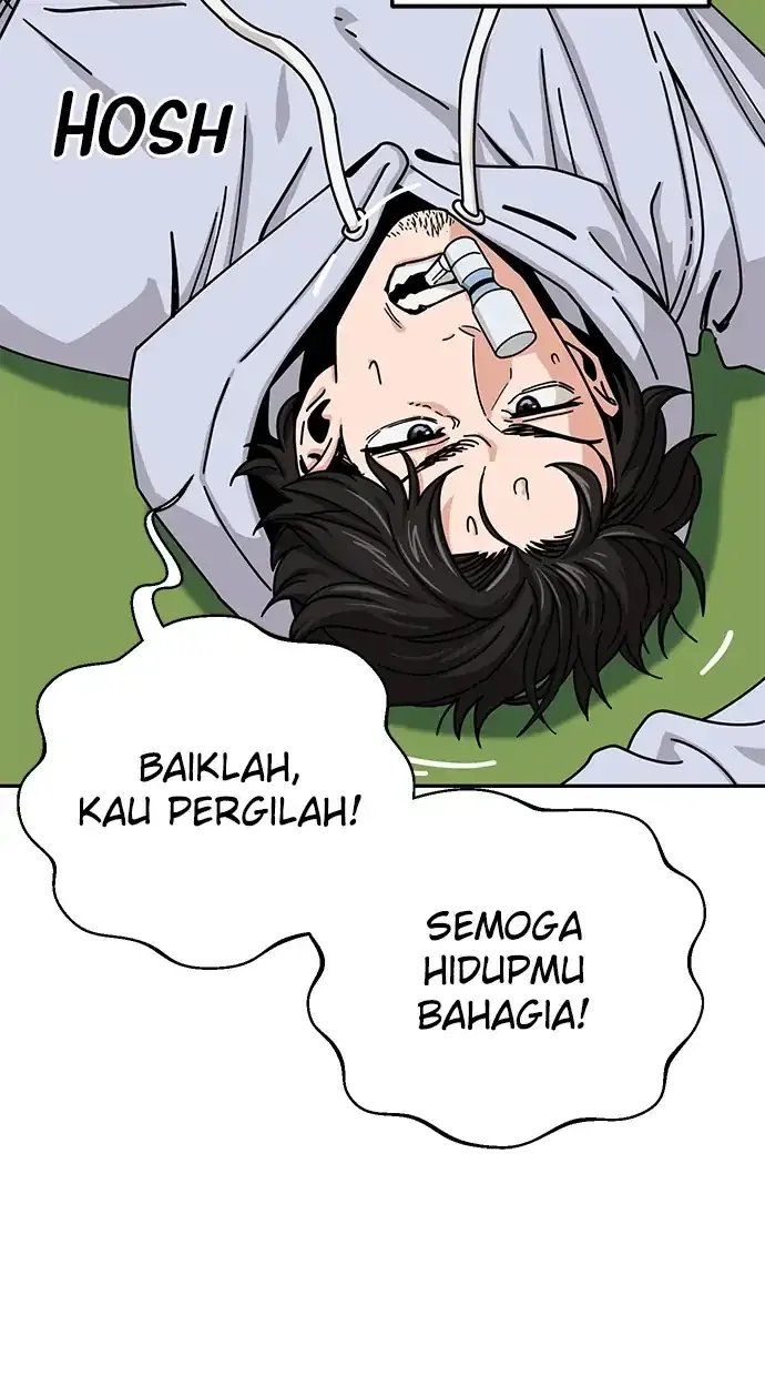 Halaman 17 — Maybe Meant to Be Chapter 23