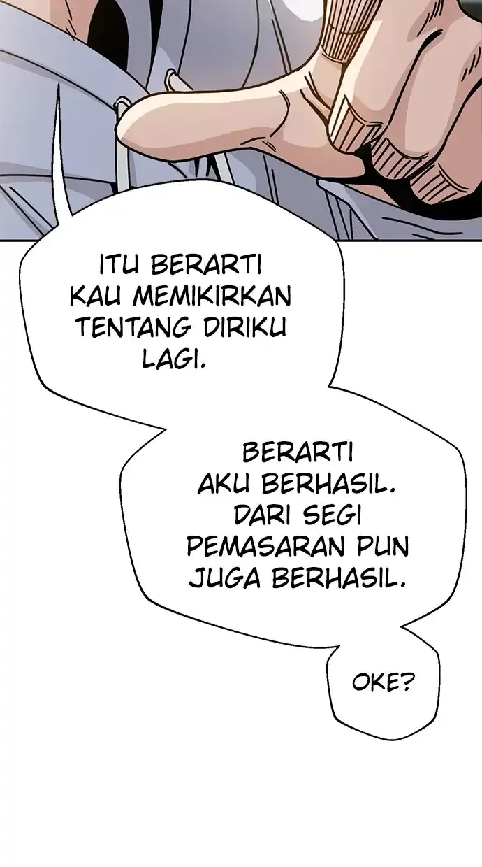 Halaman 33 — Maybe Meant to Be Chapter 23