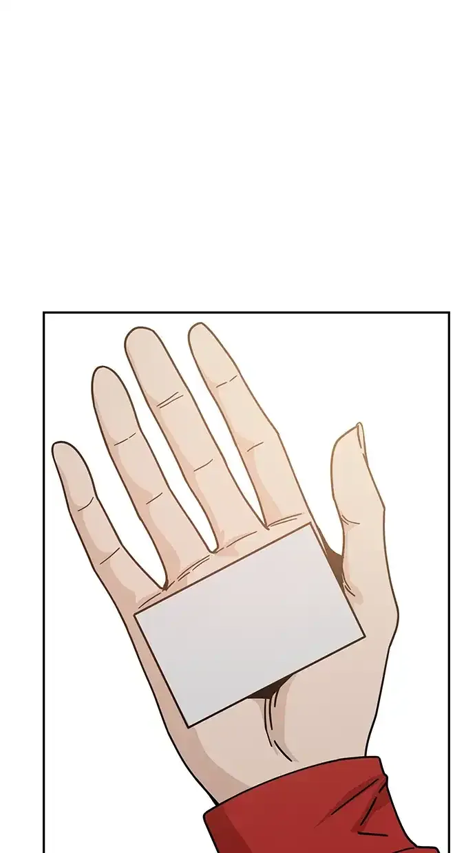 Halaman 58 — Maybe Meant to Be Chapter 23