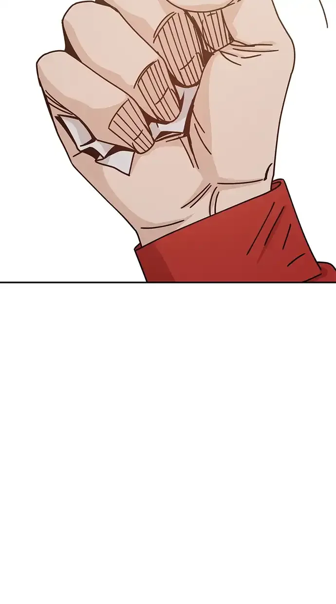 Halaman 60 — Maybe Meant to Be Chapter 23