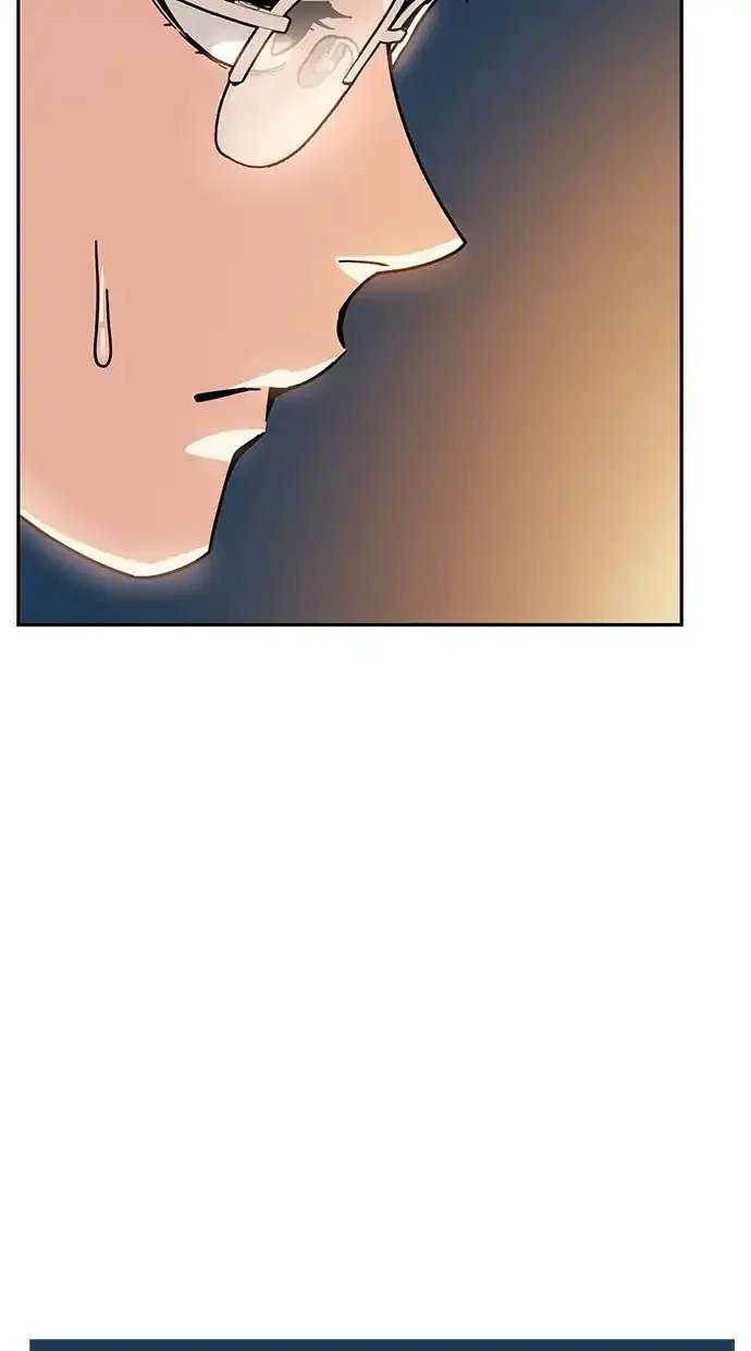 Halaman 84 — Maybe Meant to Be Chapter 23