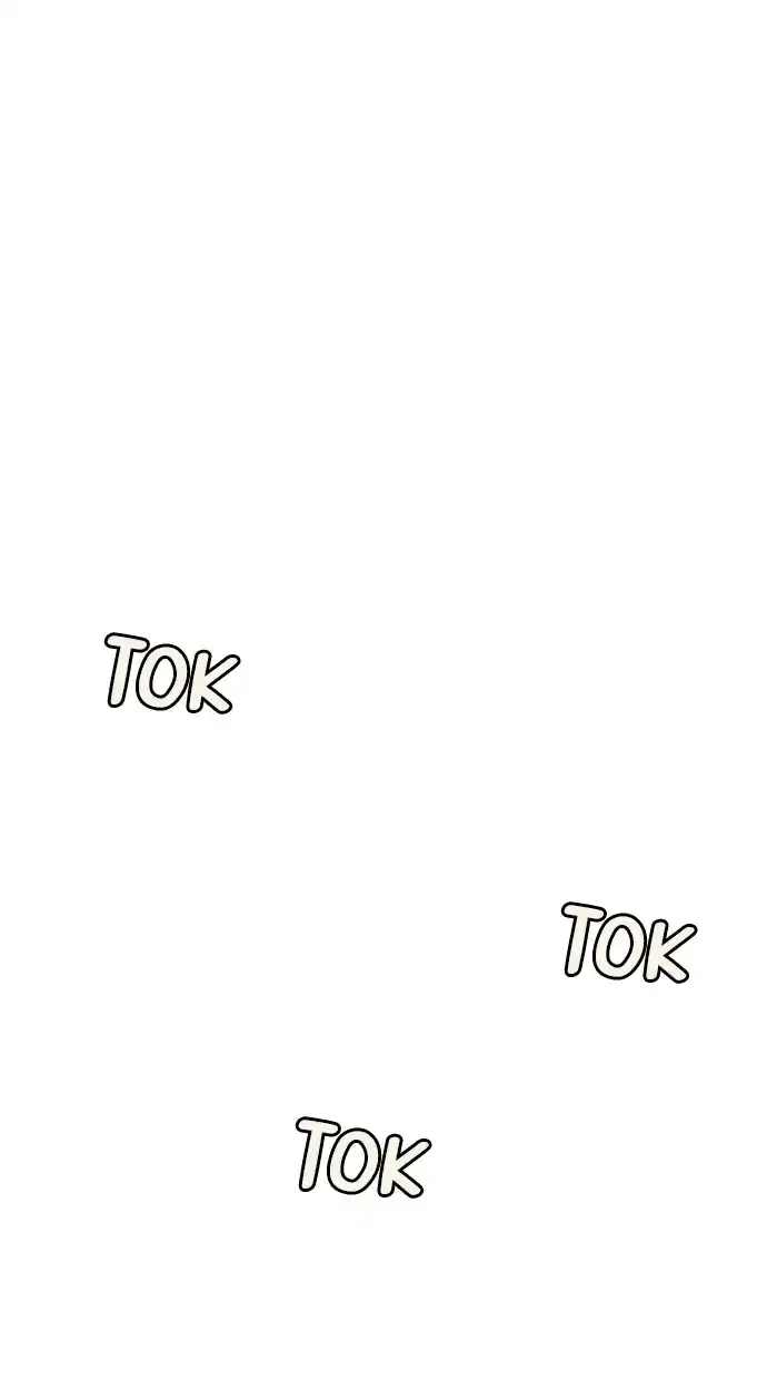 Halaman 101 — Maybe Meant to Be Chapter 23