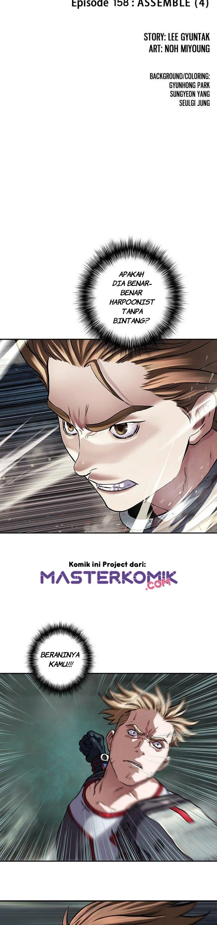 Halaman 3 — Leviathan Chapter 156