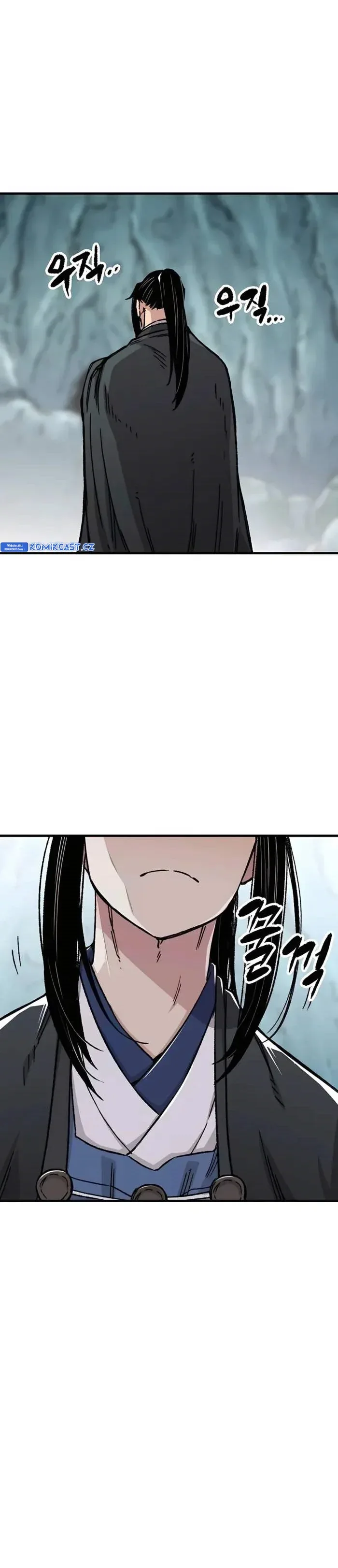Halaman 25 — Reincarnated Murim Lord Chapter 43