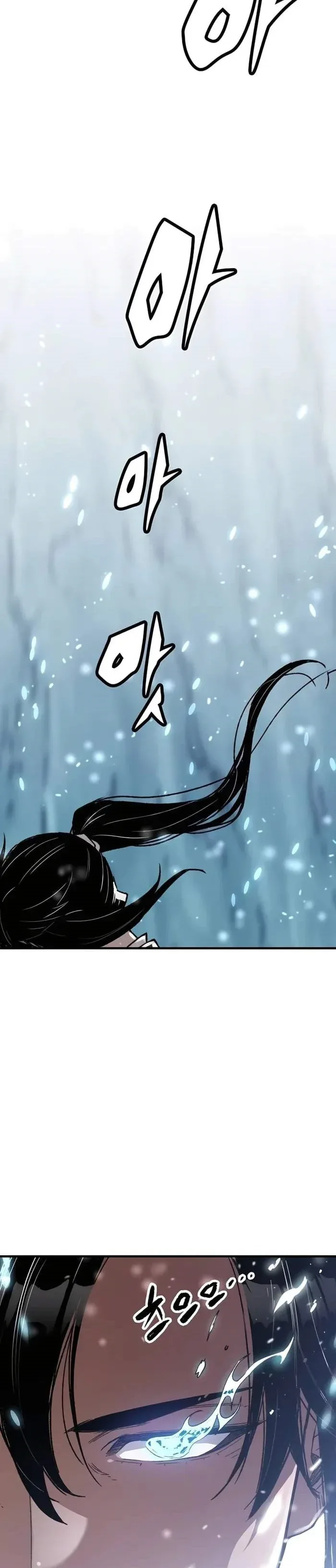 Halaman 29 — Reincarnated Murim Lord Chapter 43