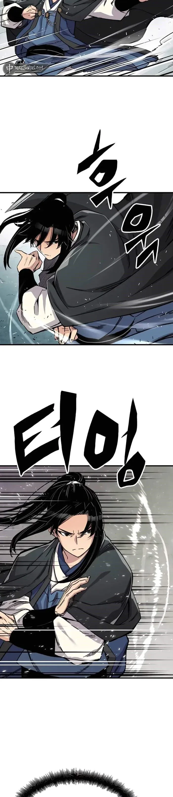 Halaman 34 — Reincarnated Murim Lord Chapter 43