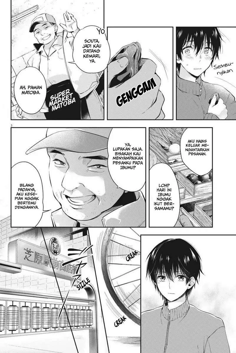 Halaman 3 — By Spring Chapter 1
