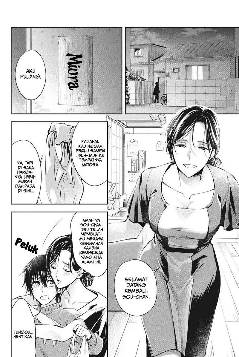Halaman 5 — By Spring Chapter 1