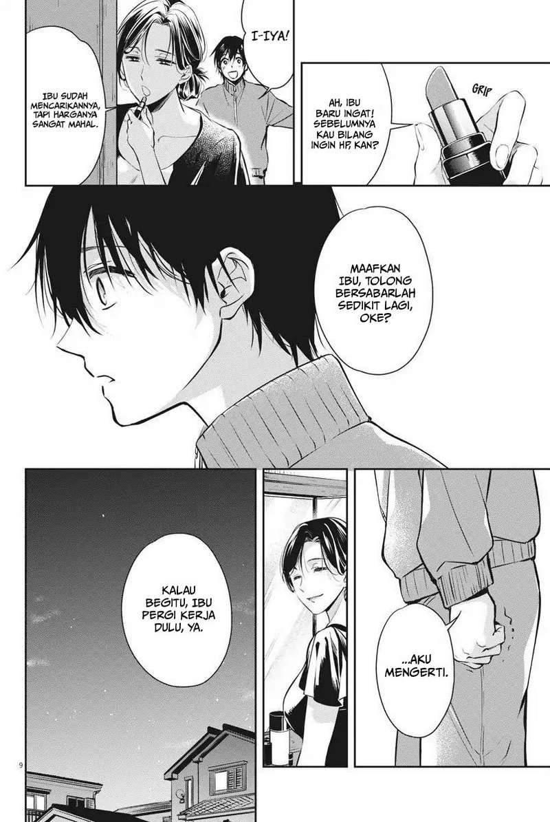 Halaman 7 — By Spring Chapter 1