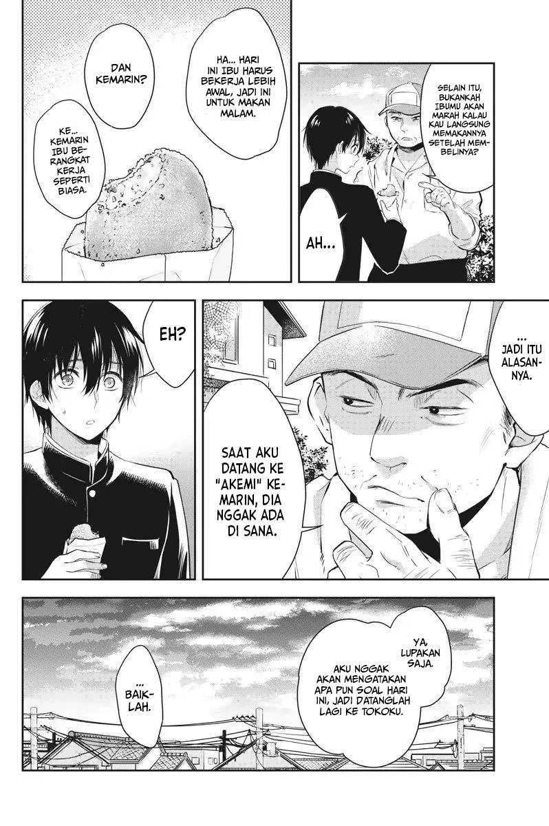 Halaman 22 — By Spring Chapter 1