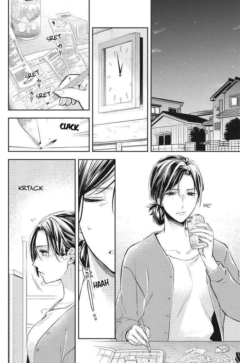 Halaman 41 — By Spring Chapter 1