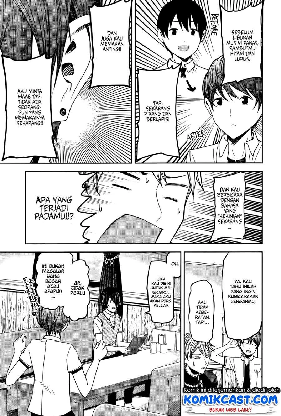 Halaman 3 — Kaguya-sama wa Kokurasetai: Tensai-tachi no Renai Zunousen Chapter 48