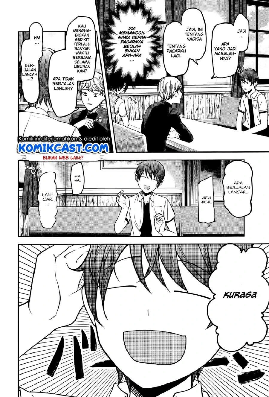 Halaman 4 — Kaguya-sama wa Kokurasetai: Tensai-tachi no Renai Zunousen Chapter 48