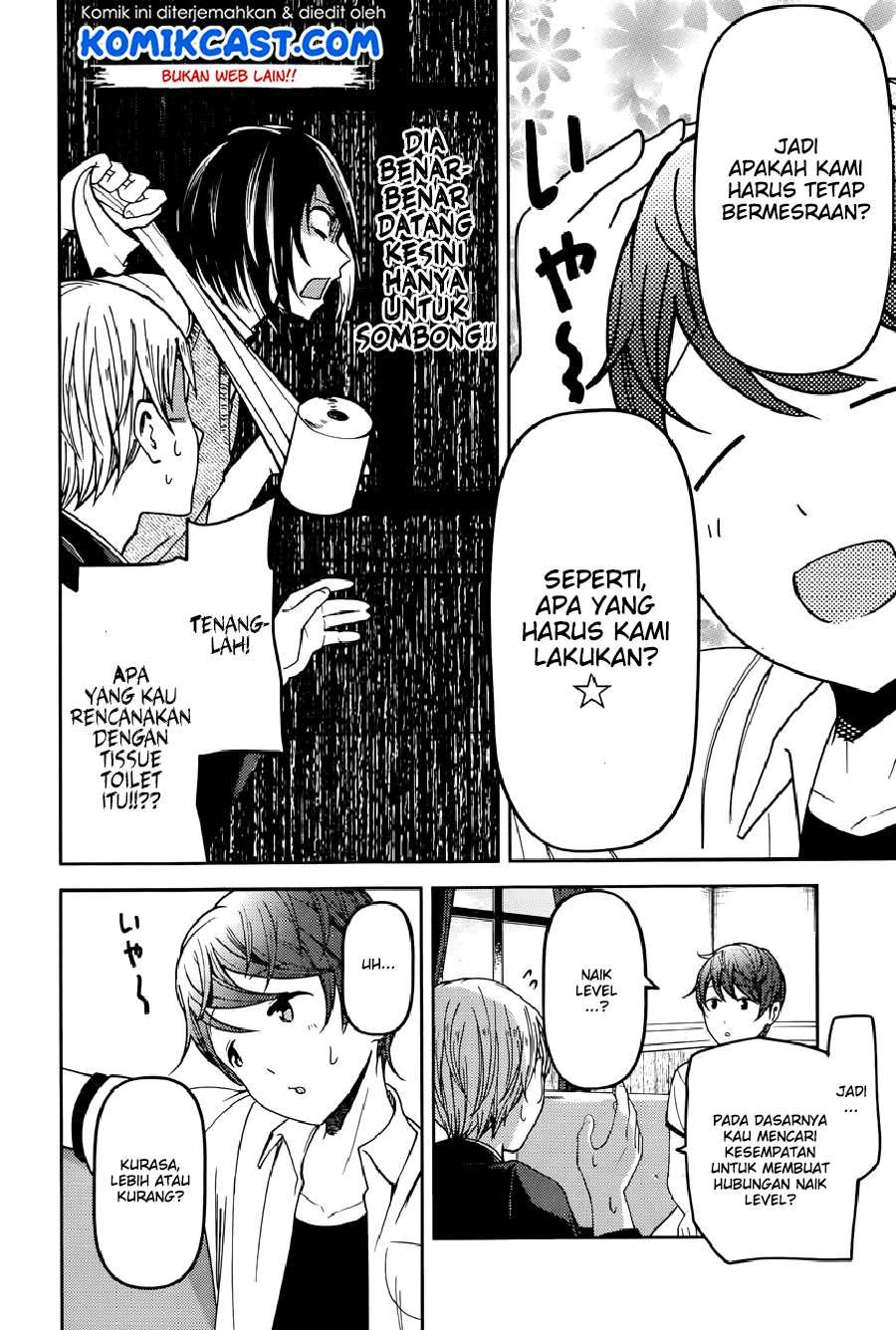Halaman 6 — Kaguya-sama wa Kokurasetai: Tensai-tachi no Renai Zunousen Chapter 48