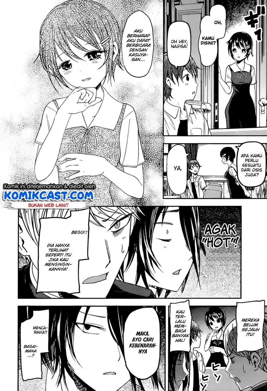 Halaman 10 — Kaguya-sama wa Kokurasetai: Tensai-tachi no Renai Zunousen Chapter 48